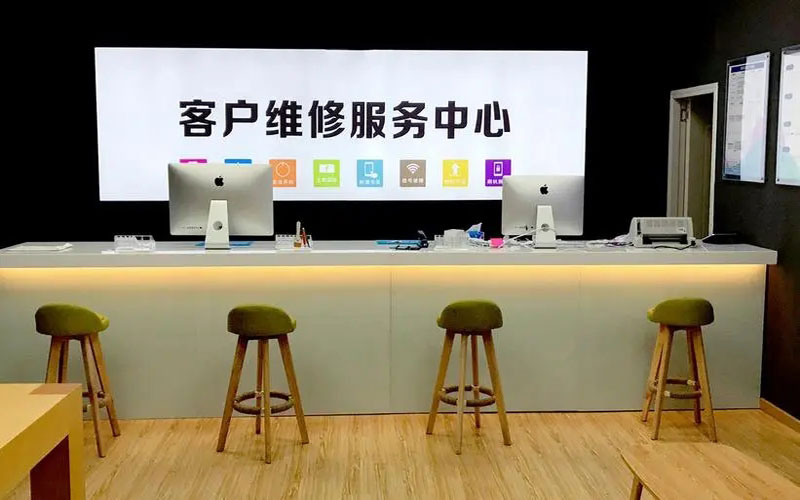 那曲苹果手机维修点地址电话信息